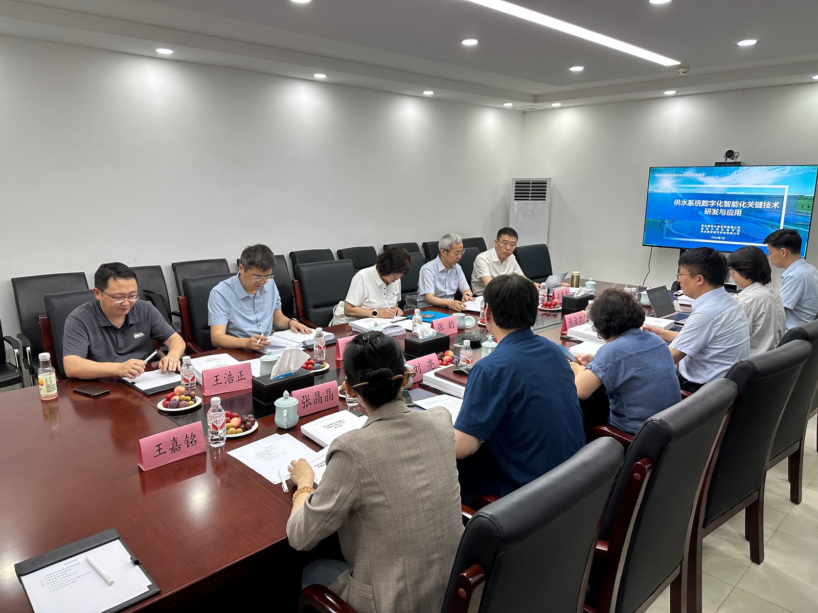 张韵大师科技成果鉴定会现场